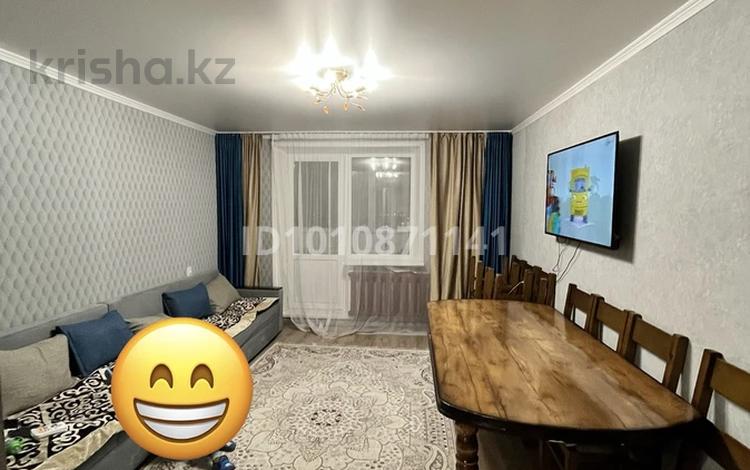 3-комнатная квартира · 62 м² · 9/9 этаж, Майкудук, мкр Мамыраева 16 — торговый дом корзина за 20 млн ₸ в Караганде, Алихана Бокейханова р-н — фото 2