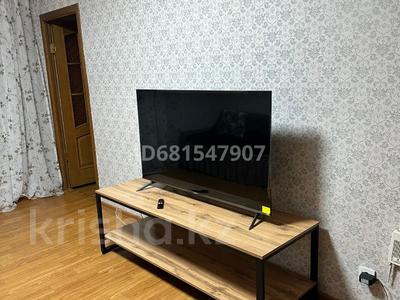 3-бөлмелі пәтер, 76 м², 2/3 қабат ай сайын, Огарева 2Д, бағасы: 450 000 〒 в Алматы, Турксибский р-н