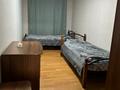 3-бөлмелі пәтер · 76 м² · 2/3 қабат, Огарева 2Д, бағасы: 350 000 ₸ в Алматы, Турксибский р-н — фото 4