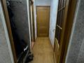 3-комнатная квартира, 76 м², 2/3 этаж помесячно, Огарева 2Д за 400 000 〒 в Алматы, Турксибский р-н — фото 3