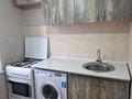 2-комнатная квартира · 44 м² · 4/5 этаж, Ивушка 1 за 180 000 ₸ в Конаеве — фото 4