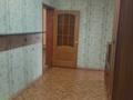 Отдельный дом • 4 комнаты • 108 м² • 6 сот., Хакимжанова за 40 млн 〒 в Костанае — фото 16