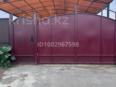 Отдельный дом · 3 комнаты · 97.7 м² · 7 сот., Болашак 18/1 за 25.5 млн ₸ в Кенжеколе