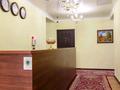 1-бөлмелі пәтер · 30 м² · 2/6 қабат, Богенбай батыра 6/2 — Кумисбекова, бағасы: 15 000 ₸ в Астане, Есильский р-н — фото 13
