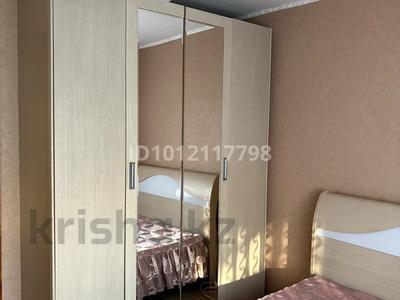 3-бөлмелі пәтер · 65 м² · 2/5 қабат, Киевская ул. 24, бағасы: 250 000 ₸ в Костанае