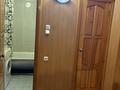 3-бөлмелі пәтер · 65 м² · 2/5 қабат, Киевская ул. 24, бағасы: 250 000 ₸ в Костанае — фото 8