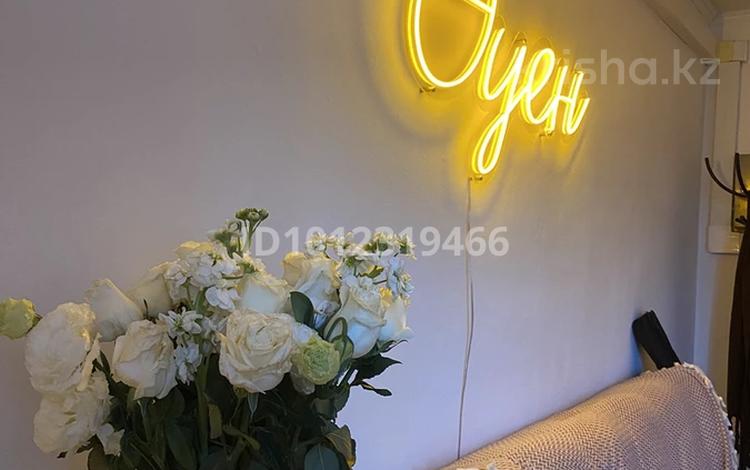 Образование, студии · 15 м² за 35 000 ₸ в Актау, 2-й мкр — фото 5
