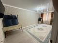 2-бөлмелі пәтер · 62.5 м² · 5/9 қабат, Жумекен Нажимеденов — Калдаякова, бағасы: 34 млн ₸ в Астане, Алматы р-н — фото 4