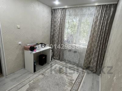 3-комнатная квартира · 56 м² · 2/5 этаж, Дружба 23 за 13.5 млн ₸ в Кандыагаш