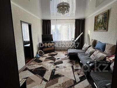 2-бөлмелі пәтер · 48.7 м² · 2/2 қабат, мкр Михайловка , Баженова 158А, бағасы: 13 млн ₸ в Караганде, Казыбек би р-н