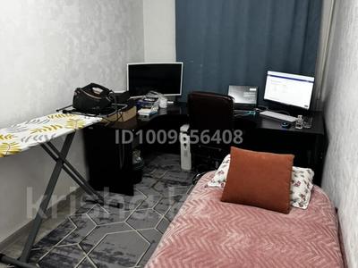 4 комнаты · 100 м² · 12/12 этаж, Кожамкулова 165 — Казыбек Би/Толе би за 5 000 〒 в Алматы, Алмалинский р-н