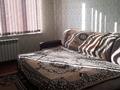 1-бөлмелі пәтер · 38 м² · 5/5 қабат, Север, бағасы: 120 000 ₸ в Шымкенте — фото 2