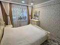 3-бөлмелі пәтер · 72 м², Сатпаева 20, бағасы: 38 млн ₸ в Усть-Каменогорске — фото 7