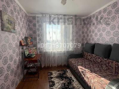 3-бөлмелі пәтер · 65.3 м² · 4/5 қабат, Пришахтинск ш/а., Кемеровская, бағасы: 16.5 млн ₸ в Караганде, Алихана Бокейханова р-н
