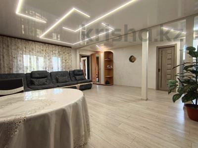 Жеке үй · 4 бөлме · 160 м² · 8 жүзд., Украинская, бағасы: 60 млн ₸ в Петропавловске