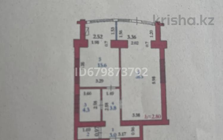 Кеңселер • 56.4 м², бағасы: 23.5 млн 〒 в Актобе, мкр. Алтын орда — фото 15