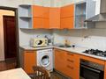 1-комнатная квартира · 47 м² · 9/9 этаж, мкр Тастак-3, Утеген Батыра 84 а — Рядом РОВД за 250 000 ₸ в Алматы, Алмалинский р-н — фото 6