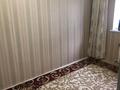 Отдельный дом · 5 комнат · 170 м² · 7 сот., Неусыпова 95 — Х. доспанова за 63 млн ₸ в Уральске — фото 12