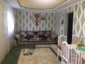 Отдельный дом · 5 комнат · 170 м² · 7 сот., Неусыпова 95 — Х. доспанова за 63 млн ₸ в Уральске — фото 7