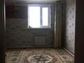 Отдельный дом · 5 комнат · 170 м² · 7 сот., Неусыпова 95 — Х. доспанова за 63 млн ₸ в Уральске — фото 8
