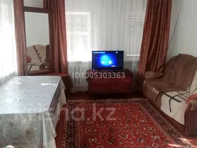 Часть дома · 2 комнаты · 45 м² · 2 сот., мкр Михайловка — Район Михайловки онкология квш копер за 250 000 ₸ в Караганде, Казыбек би р-н