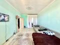1-комнатная квартира · 40 м² · 5/9 этаж, Бирлик 7 за 17 млн ₸ в Талдыкоргане, мкр Бирлик — фото 4