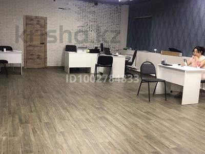 Коммерциялық жылжымайтын мүлік в Карагандинской обл.: Кеңселер, білім орталықтары, кабинеттер және жұмыс орындары · 80 м², бағасы: 240 000 〒 Кеңселер, білім орталықтары, кабинеттер және жұмыс орындары · 80 м², бағасы: 240 000 〒 в Темиртау