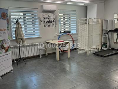 Офисы, образование, кабинеты и рабочие места · 80 м² за 240 000 〒 в Темиртау