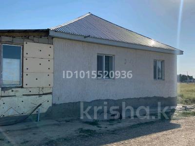 Отдельный дом · 4 комнаты · 130 м² · 500 сот., Койгелди 32 за 13 млн ₸ в Асе