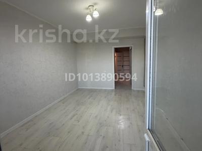 3-бөлмелі пәтер · 85.6 м² · 3/9 қабат, Есенберлина 19, бағасы: 35 млн ₸ в Усть-Каменогорске