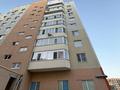 3-комнатная квартира · 85.6 м² · 3/9 этаж, Есенберлина 19 за 37 млн ₸ в Усть-Каменогорске — фото 26