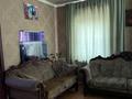 Отдельный дом • 4 комнаты • 60 м² • 6 сот., Солнечная улица 23 за 55.8 млн 〒 в Алматы, Ауэзовский р-н — фото 12