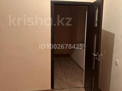 Часть дома · 2 комнаты · 30.8 м² · 2 сот., Алтынсарина 58 — Возле школы за 8.5 млн ₸ в Бельбулаке (Мичурино)