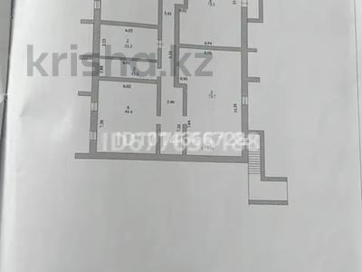 Свободное назначение, офисы, магазины и бутики, склады, общепит, салоны красоты, медцентры и аптеки, образование, развлечения · 350 м² за 40 млн ₸ в Актобе, мкр. Алтын орда