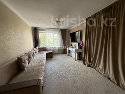 4-комнатная квартира · 71.4 м² · 3/5 этаж, Конституция 23 — Конституция Байсеитова за 29.5 млн 〒 в Астане, Сарыарка р-н