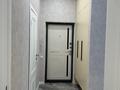 2-бөлмелі пәтер · 40 м² · 7/9 қабат, Айтеке би 7, бағасы: 330 000 ₸ в Астане, Нура р-н — фото 8