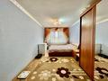 4-комнатная квартира · 87.3 м² · 8/9 этаж, 8-й мкр. за 25 млн ₸ в Темиртау — фото 3