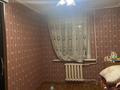2-комнатная квартира, 44 м², 5/5 этаж помесячно, Бухар Жырау 44а за 250 000 〒 в Алматы, Бостандыкский р-н — фото 5