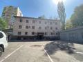 Кеңселер · 17 м², бағасы: 130 000 ₸ в Алматы, Бостандыкский р-н — фото 4