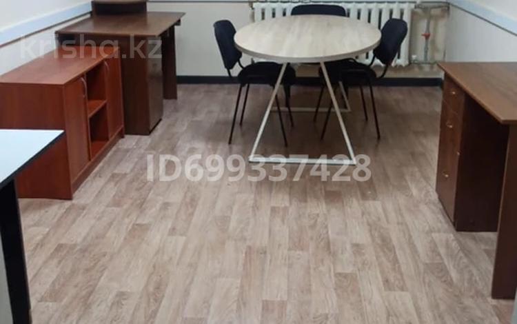 Кеңселер · 17 м², бағасы: 130 000 ₸ в Алматы, Бостандыкский р-н — фото 9