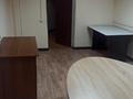 Кеңселер · 17 м², бағасы: 130 000 ₸ в Алматы, Бостандыкский р-н — фото 2