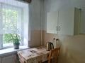 3-комнатная квартира · 61 м² · 3/5 этаж, Крылова 41 за 25.9 млн ₸ в Усть-Каменогорске — фото 15