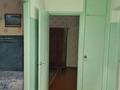 3-комнатная квартира · 61 м² · 3/5 этаж, Крылова 41 за 25.9 млн ₸ в Усть-Каменогорске — фото 19