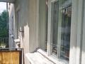 3-комнатная квартира · 61 м² · 3/5 этаж, Крылова 41 за 25.9 млн ₸ в Усть-Каменогорске — фото 26