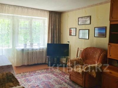 3-бөлмелі пәтер · 61 м² · 3/5 қабат, Крылова 41, бағасы: 25.9 млн ₸ в Усть-Каменогорске