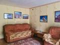 3-комнатная квартира · 61 м² · 3/5 этаж, Крылова 41 за 25.9 млн ₸ в Усть-Каменогорске — фото 4