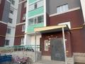 1-комнатная квартира · 40 м² · 2/9 этаж, 4-мкр 17 за 100 000 ₸ в Актобе — фото 8