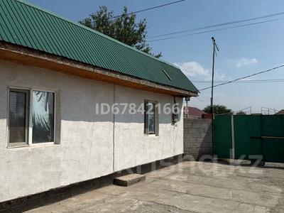 Жеке үй · 4 бөлме · 112 м² · 10 жүзд., Ойтоган 4, бағасы: 15 млн ₸ в Талдыкоргане