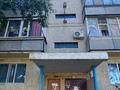 2-комнатная квартира · 54.1 м² · 5/5 этаж, Абая 49 за 4.5 млн ₸ в Курчатове
