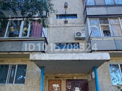 2-комнатная квартира · 54.1 м² · 5/5 этаж, Абая 49 за 4.5 млн ₸ в Курчатове